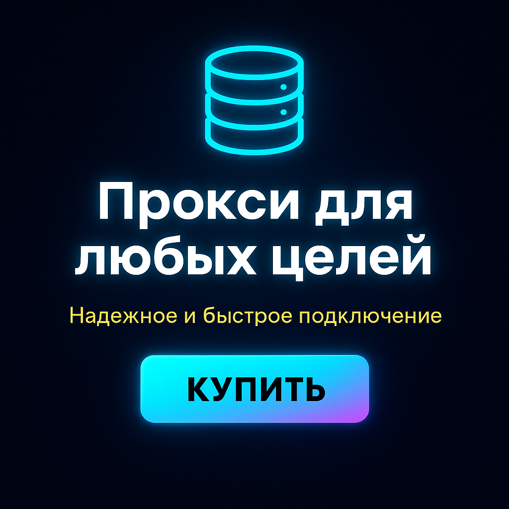 ������� ������ ������� ��� keycollector